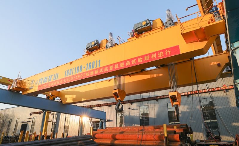 祝贺！河南欧博游戏承制中国航天160t+160t新型防爆双梁桥式欧博游戏官网载荷试验顺利完成