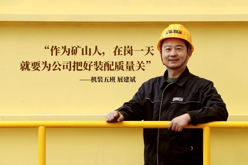 一线风采｜河南欧博游戏装配工展建斌