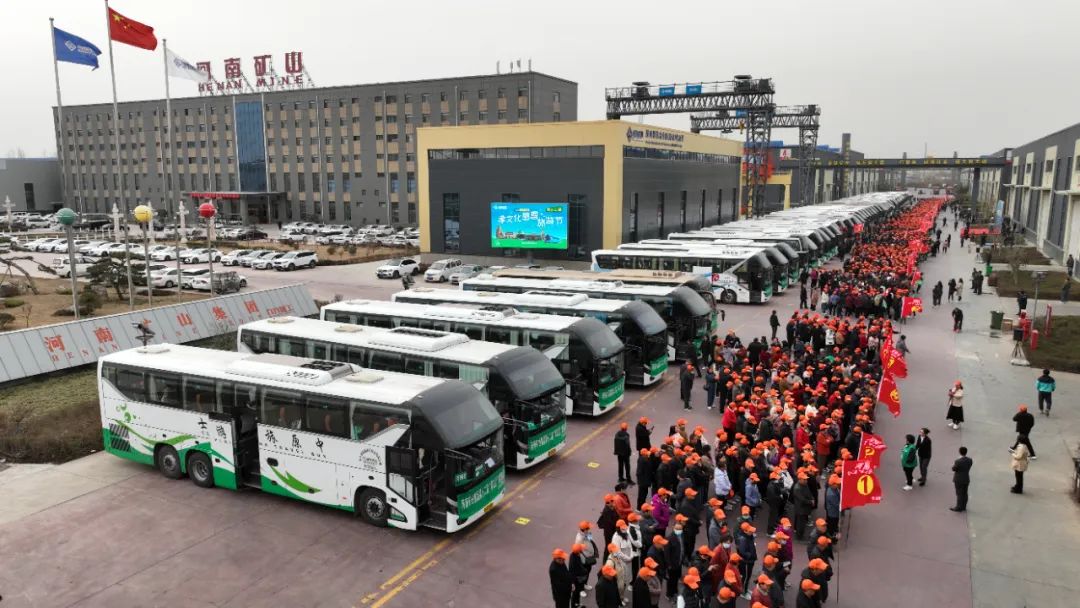 父母旅游｜河南欧博游戏第十二届孝文化感恩旅游节开幕啦！