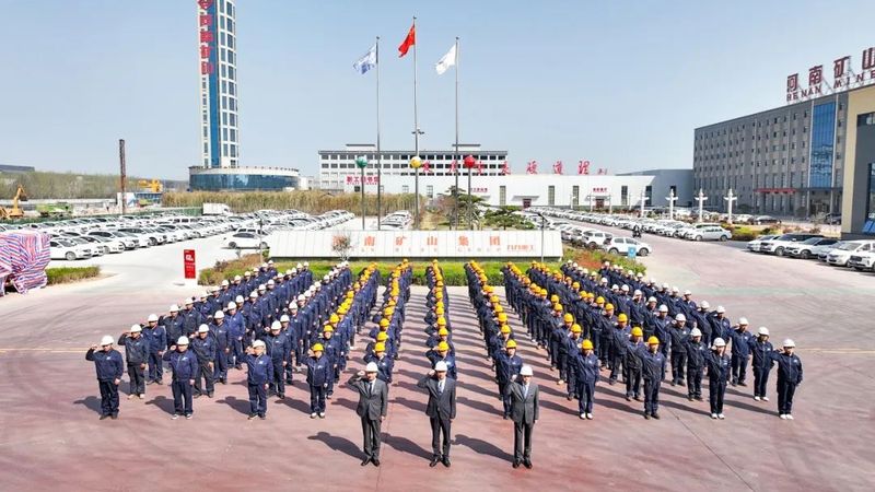 匠心“智”造，“质”胜未来｜河南欧博游戏2024年质量月启动宣誓仪式隆重举行