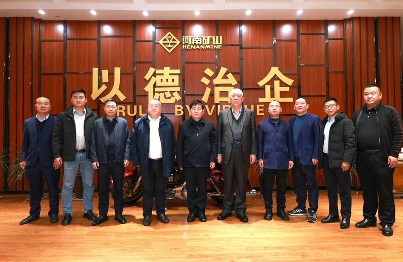 河南欧博游戏｜望江县、攀华集团领导莅临公司考察交流