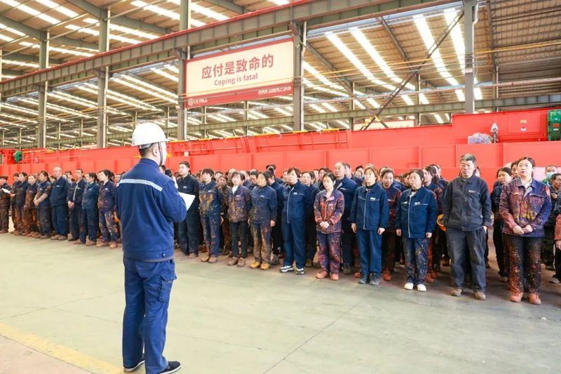 专项培训｜河南欧博游戏2025年质量月系列活动之四